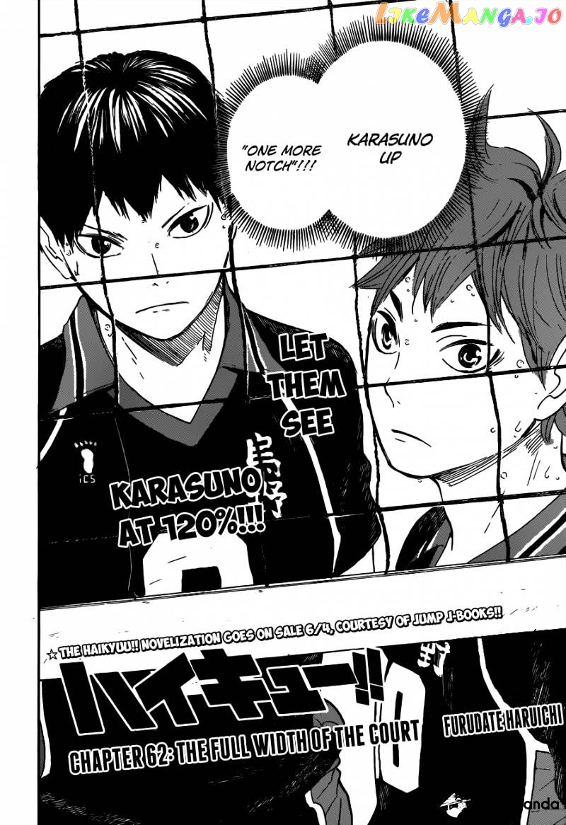 Haikyuu!!, Chapter 62 image 03